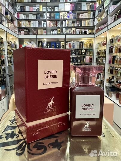 Парфюмерная вода ОАЭ оригинал