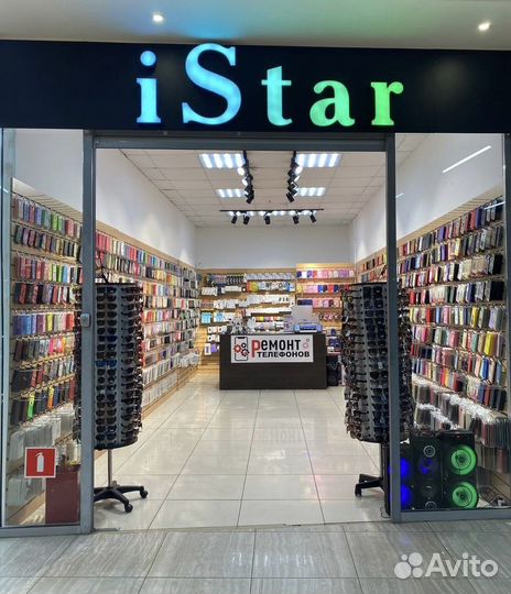 Зарабатывайте от 100 000 р. с iStar