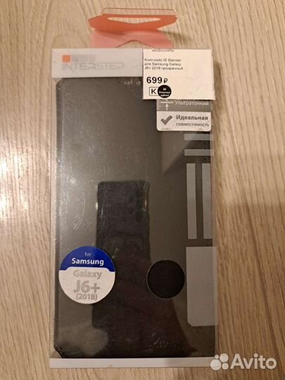 Чехол книжка на Samsung J6+