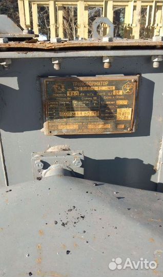 Трансформатор б\у дорого арт42153