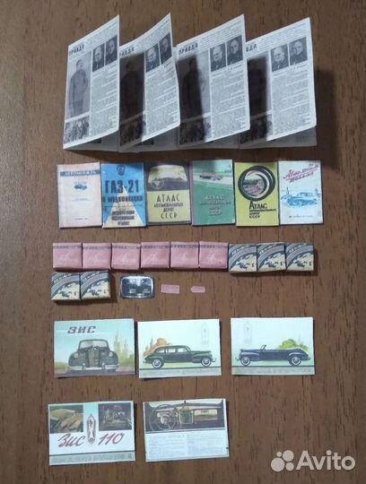 Аксессуары к автомобилям масштаба 1:8