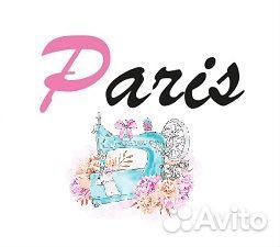 Требуются швеи на женский трикотаж