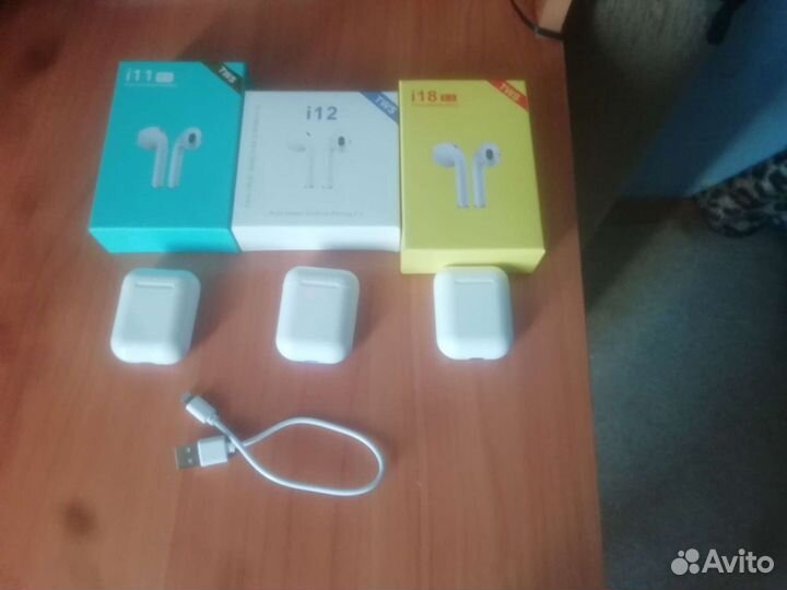 Беспроводные наушники