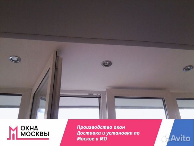 Пластиковые окна