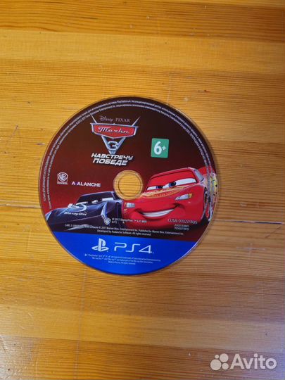 Тачки 3 ps4