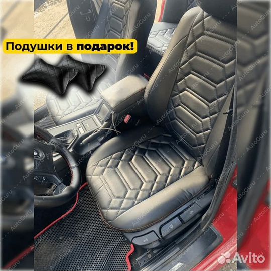 Авточехлы на BMW E39