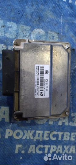 Блок управления АКПП Volkswagen Touareg