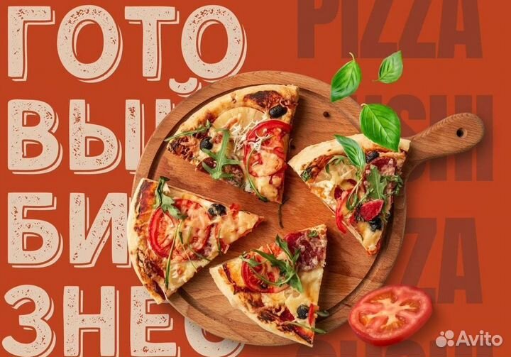 Франшиза пиццерий Sushi Moji с высоким доходом