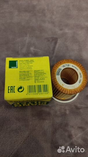 Фильтр масляный Mann Filter HU710x