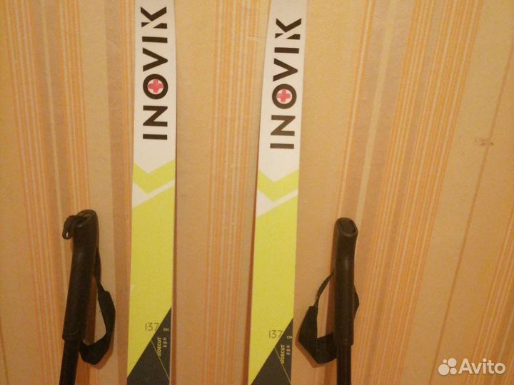 Беговые лыжи