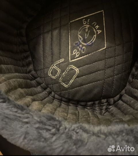 Мужская шапка-ушанка натуральный мех