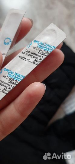 Новые фрезы для маникюра кмиз