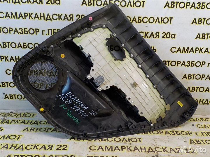 Обшивка двери задней левой Hyundai Elantra (HD) 2