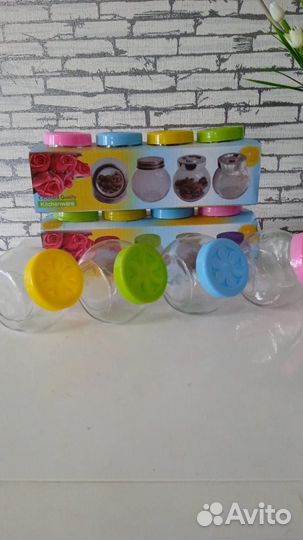 Набор банок 220мл