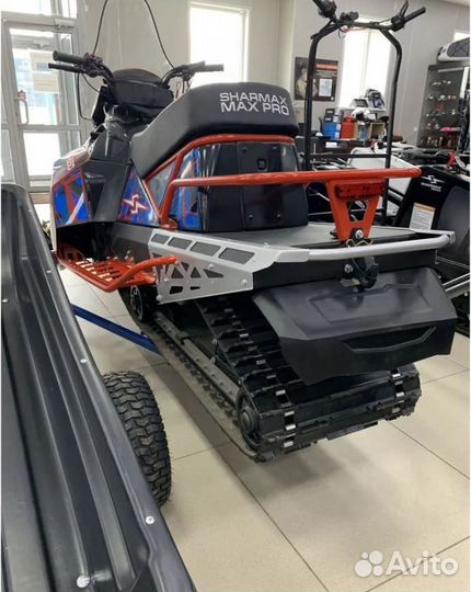 Снегоход Sharmax (Шармакс) SN-550 Maх Pro