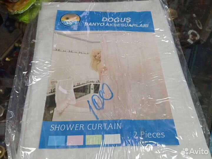 Шторка на ванну клеенка