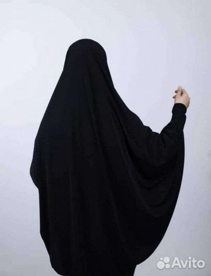 Химар длинный