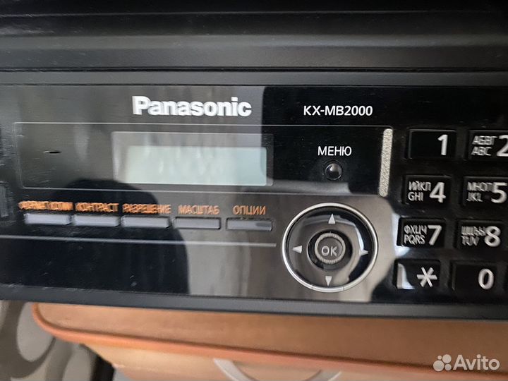 Мфу принтер сканет копир лазерный