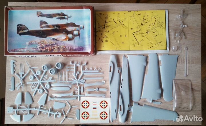 Сборные модели самолетов. smer. СССР