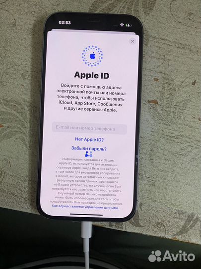 iPhone 14, 128 ГБ
