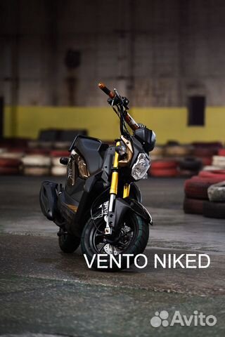Новый VMC (Vento) Naked 50/150 офиц. дилер объявление продам