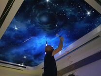 Потолки звездное небо 3D