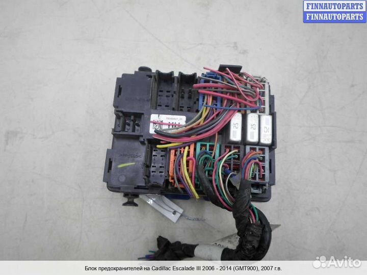 Блок предохранителей Chevrolet Tahoe (GMT900), 2007 6.2 Бензин