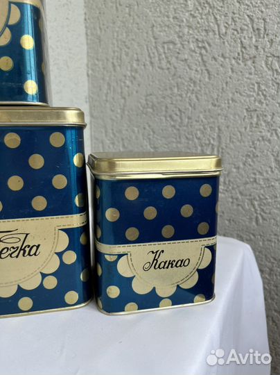 Набор для хранения сыпучих продуктов СССР