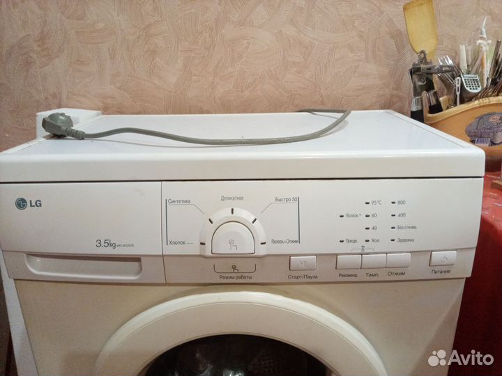 Стиральная машина бу lg