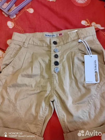 Шорты женские хс sublevel