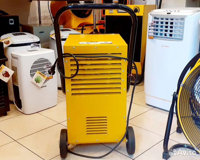 Осушитель воздуха Master DH752 bk2