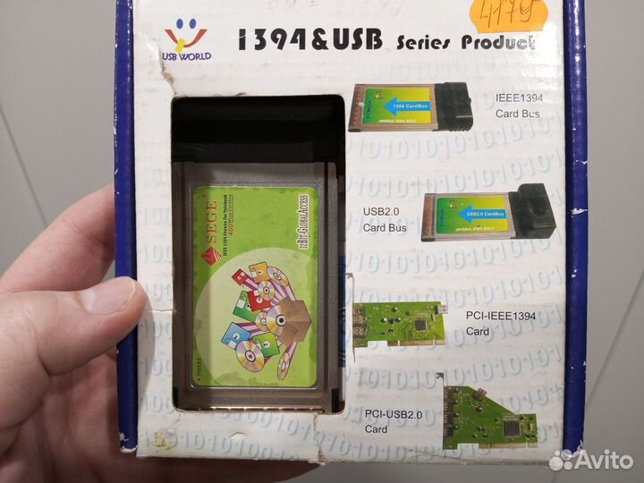 Платы расширения USB, FireWire для ноутбука