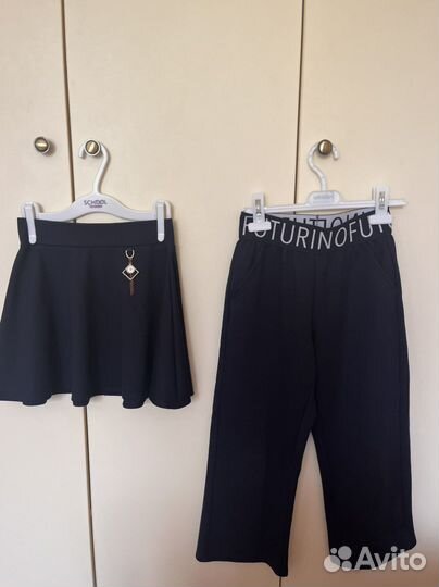 Школьная одежда 128, 234