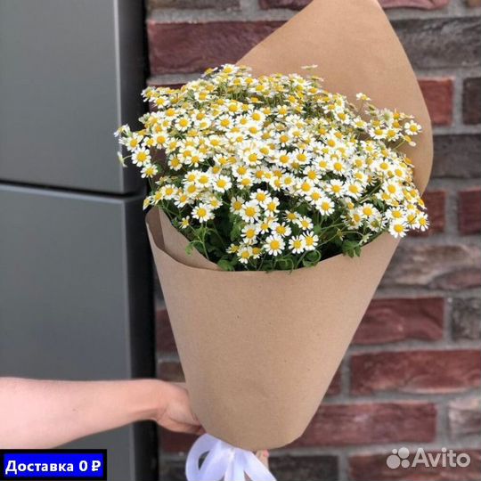 Ромашки для мероприятий