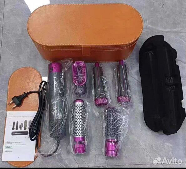 Стайлер Dyson 5в1 в кейсе