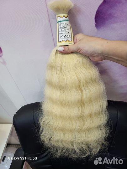 Волосы натуральные для наращивания