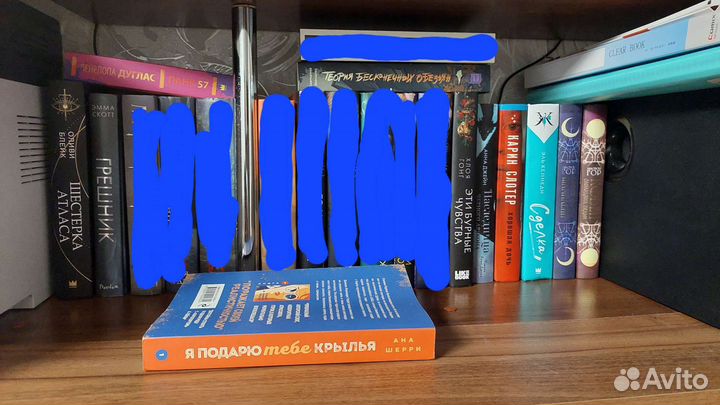 Книги young adult художественная литература