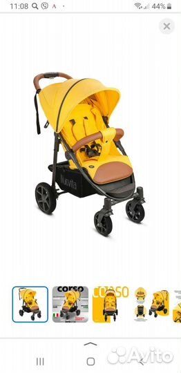 Коляска nuovita corso