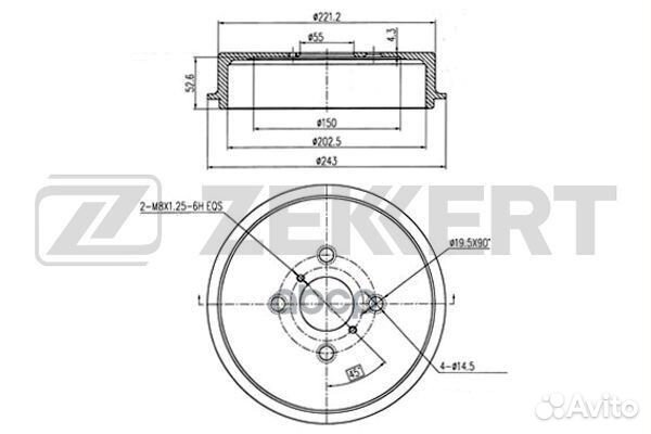 Барабан торм. зад. Toyota Yaris (P90 P130) 05