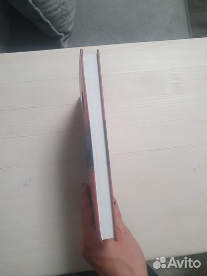 Не открывать Малипусечки 7книга