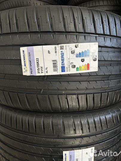 Michelin Pilot Sport 4 SUV 315/35 R22 и 275/40 R22 111Y