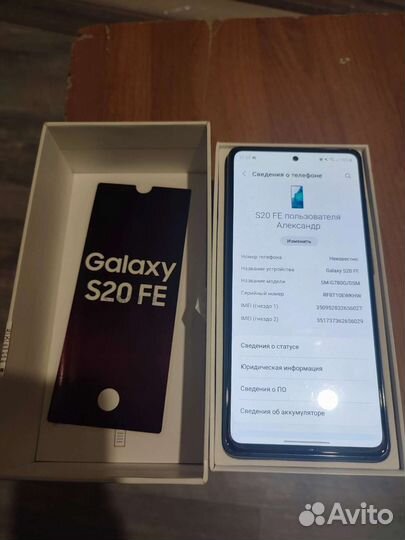 Samsung galaxy s20fe