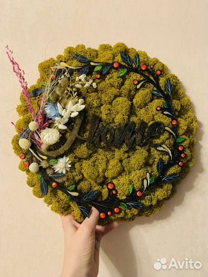 Панно из стабилизированных растений