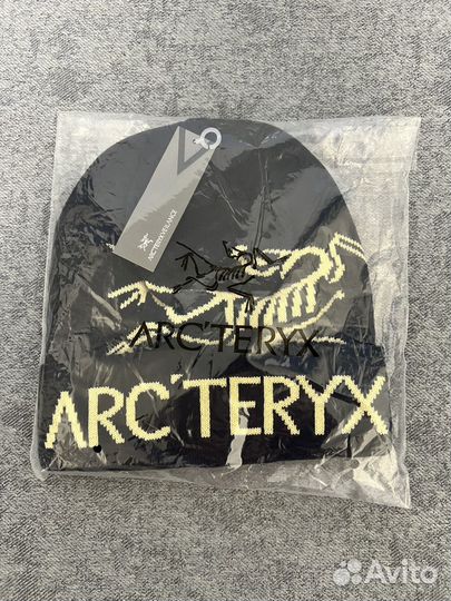 Мужская шапка