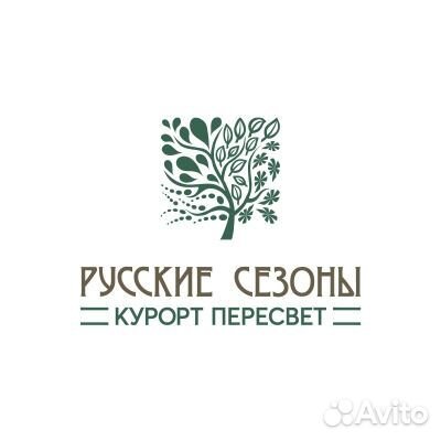 Менеджер по продажам