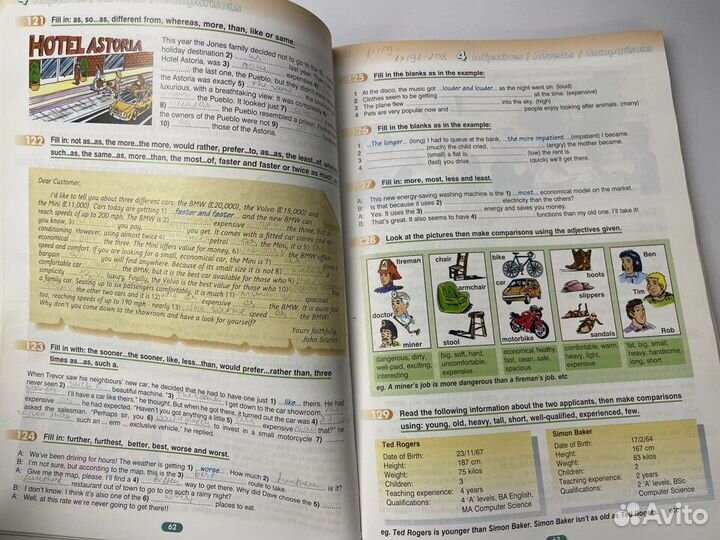 Учебник Round up 6