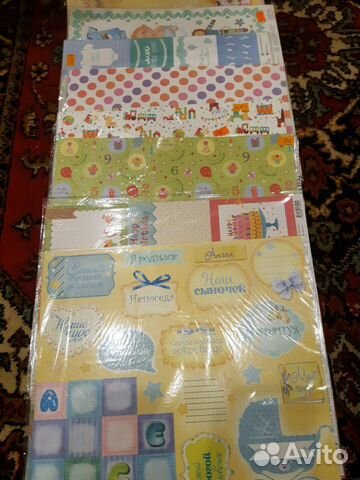 Скрапбумага детской тематики