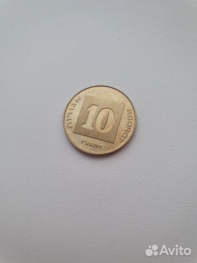 Монета израиль шекель