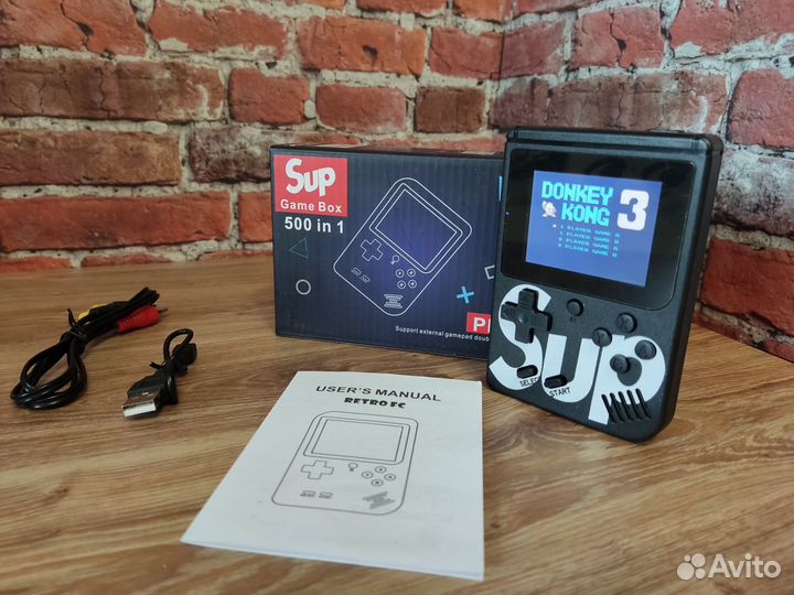 Dendy Sup Game Box 500 игр