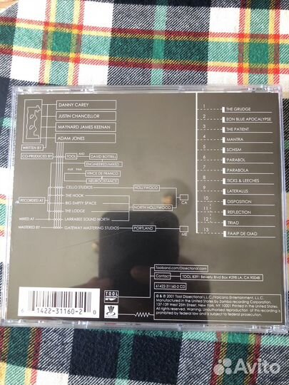 CD Диск - Tool - Lateralus